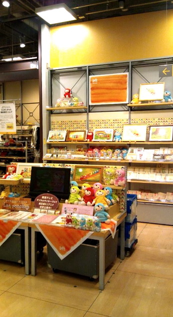 ロフト店頭