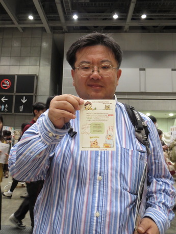 デザフェス36にっこりあつめ_その11