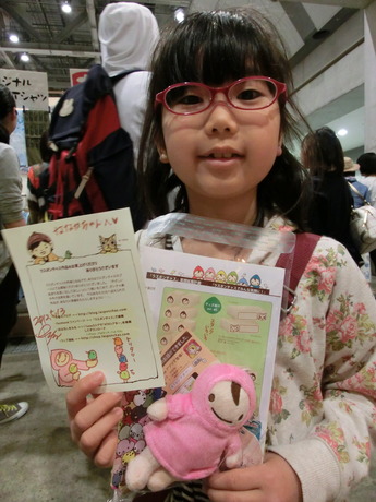 デザフェス35_にっこり22