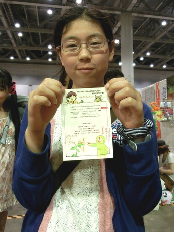 デザフェス37_にっこり36