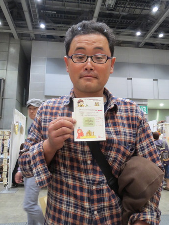 デザフェス36にっこりあつめ_その62