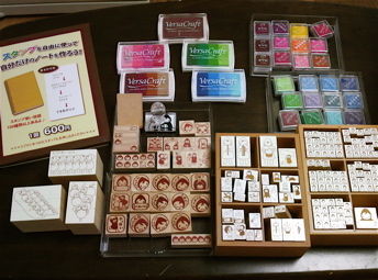 スタンプでノート