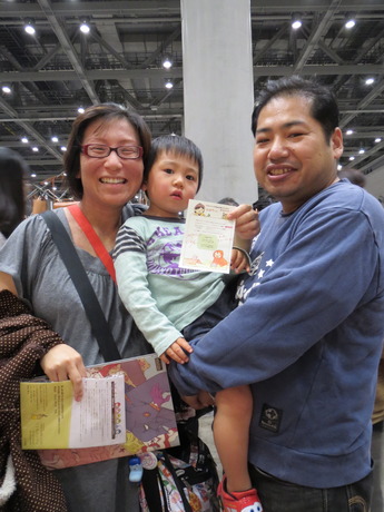デザフェス36にっこりあつめ_その21