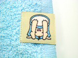 タオルさかさまおもて