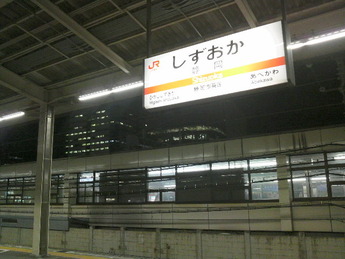3848e156.jpg