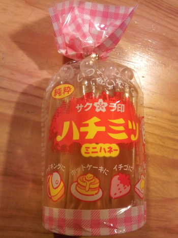 他の国のハチミツ1