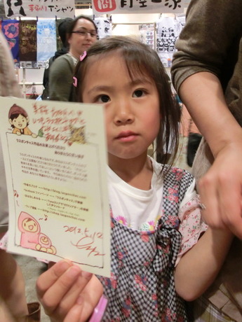 デザフェス35_にっこり03