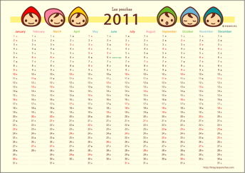 ポスカレ_2011
