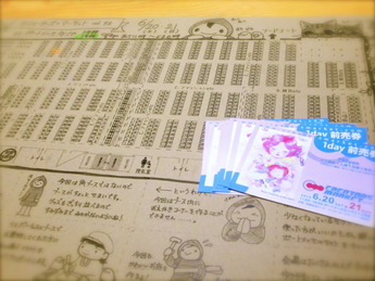 CIMG9733