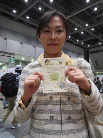 デザフェス36にっこりあつめ_その34