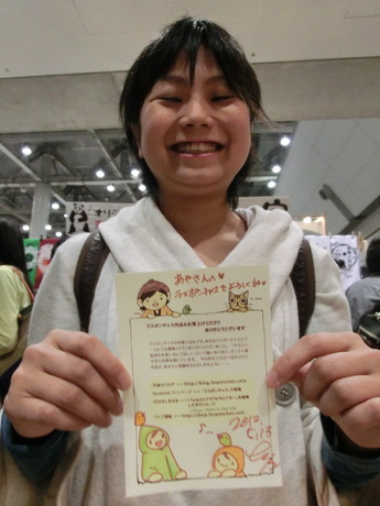 デザフェス35_にっこり11