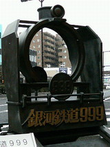 42639d85.jpg