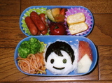 ポンチャランチ
