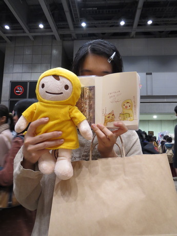 デザフェス36にっこりあつめ_その42