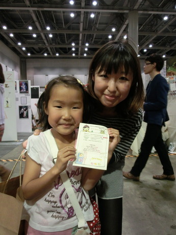 デザフェス37_にっこり55