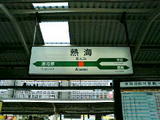 499e52ab.jpg