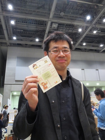 デザフェス36にっこりあつめ_その13