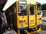 4c9835cc.jpg