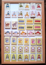 マグネッツいっぱい.jpg