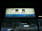 51752b60.jpg