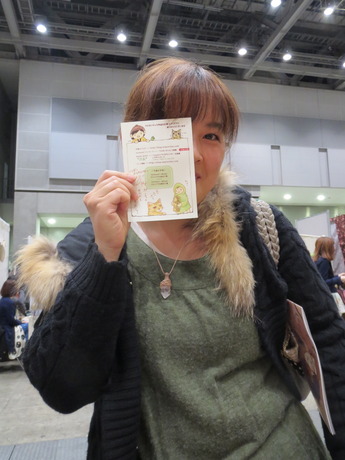 デザフェス36にっこりあつめ_その6
