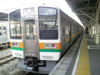 52b0dd93.jpg