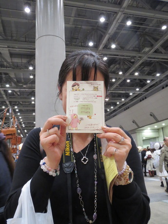 デザフェス36にっこりあつめ_その48
