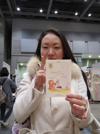 デザフェス36にっこりあつめ_その59