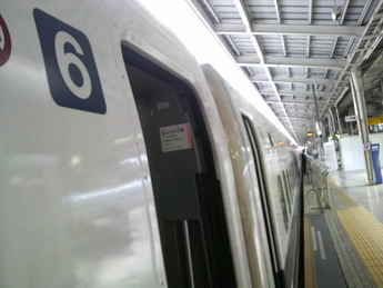 562c6eb6.jpg