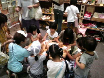 63aff9a1.jpg