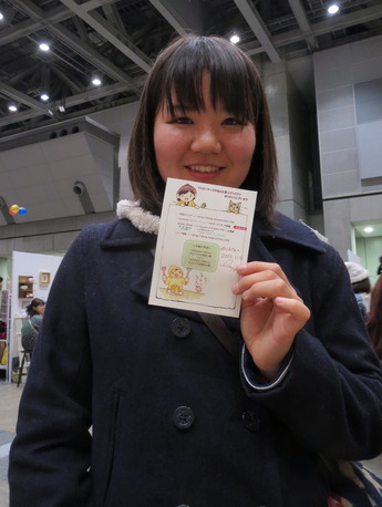 デザフェス36にっこりあつめ_その37