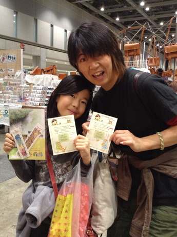 デザフェス36にっこりあつめ_その68