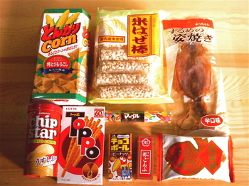 まき菓子2.jpg