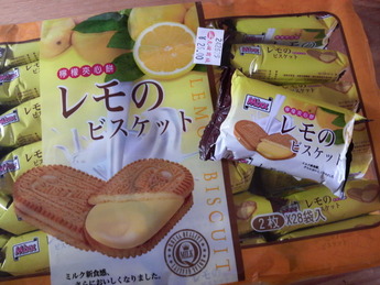 レモのビスケット