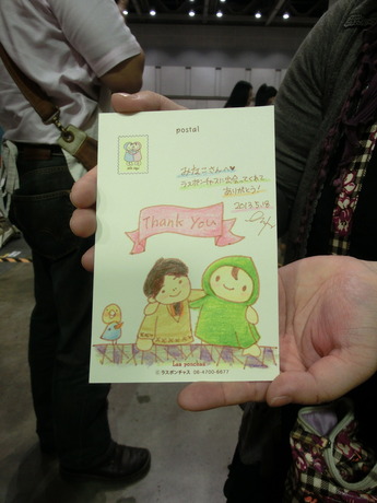 デザフェス37_にっこり37