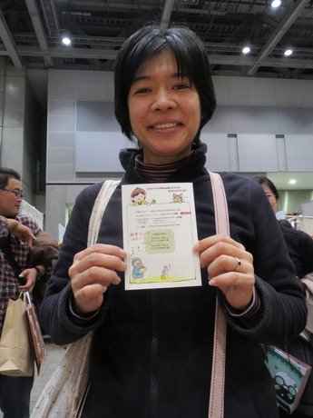デザフェス36にっこりあつめ_その16