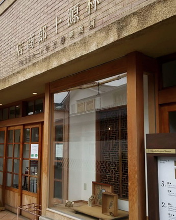 ユカワさん個展