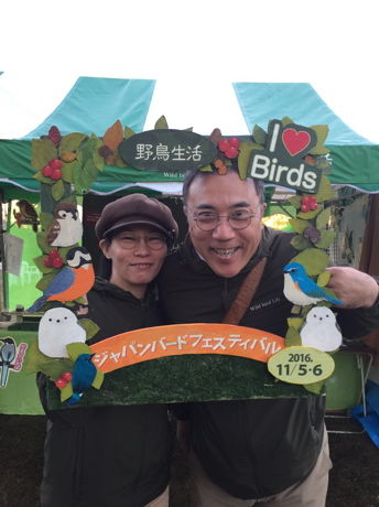 JBF201612