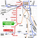 ポートメッセ交通-1