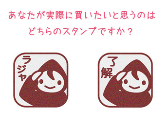 ��礦�����餸��ɤä�