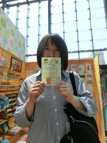ココマル9にっこり_27