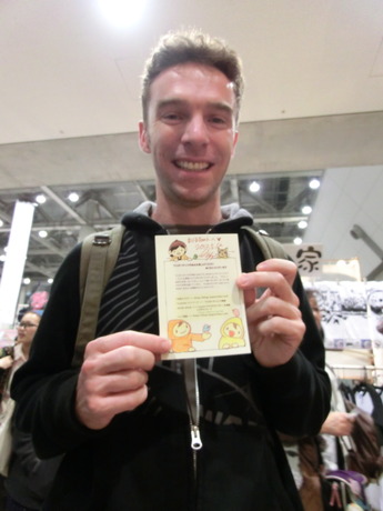デザフェス35_にっこり32