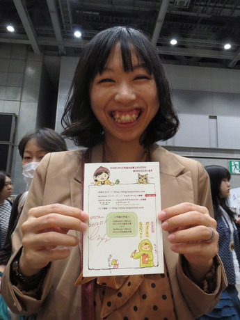デザフェス36にっこりあつめ_その3