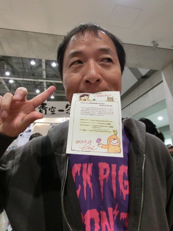 デザフェス35_にっこり21