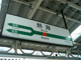 7fa1378f.jpg
