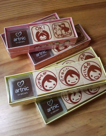 素タンプセットインク付き