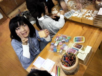 クリマ1