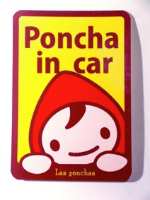 ponchaincar