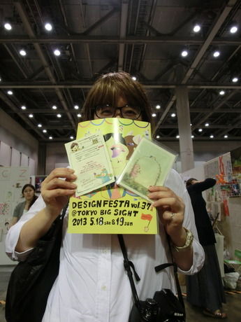デザフェス37_にっこり80
