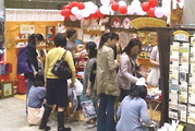 デザフェス29_10